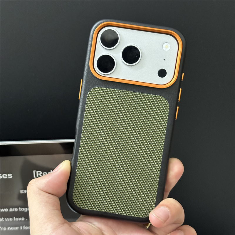 Tech Accessories Hard Case - Luxe Tech Geweven Canvas Magnetische PU