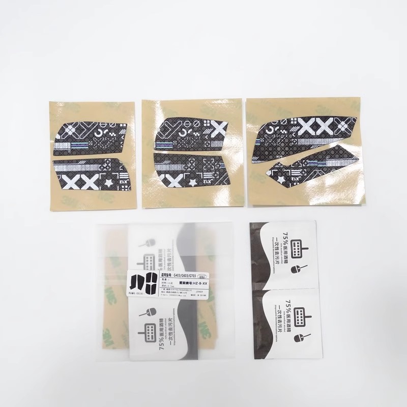 1 Set Muis Antislip Tape Voor  - Tech Acc recensie en prijs