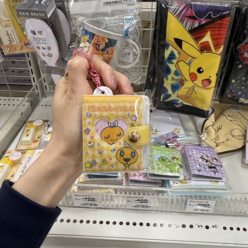 NIC Tamagotchi Retro Tech sleu - Tech Accessories Photo recensie en prijs