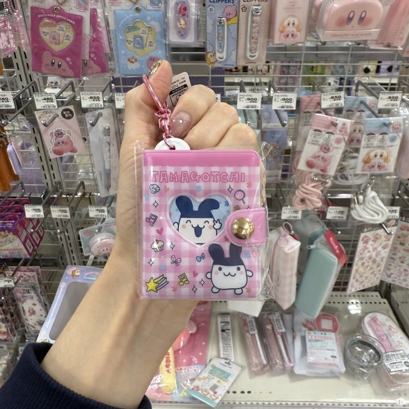 NIC Tamagotchi Retro Tech sleu - Tech Accessories Photo recensie en prijs