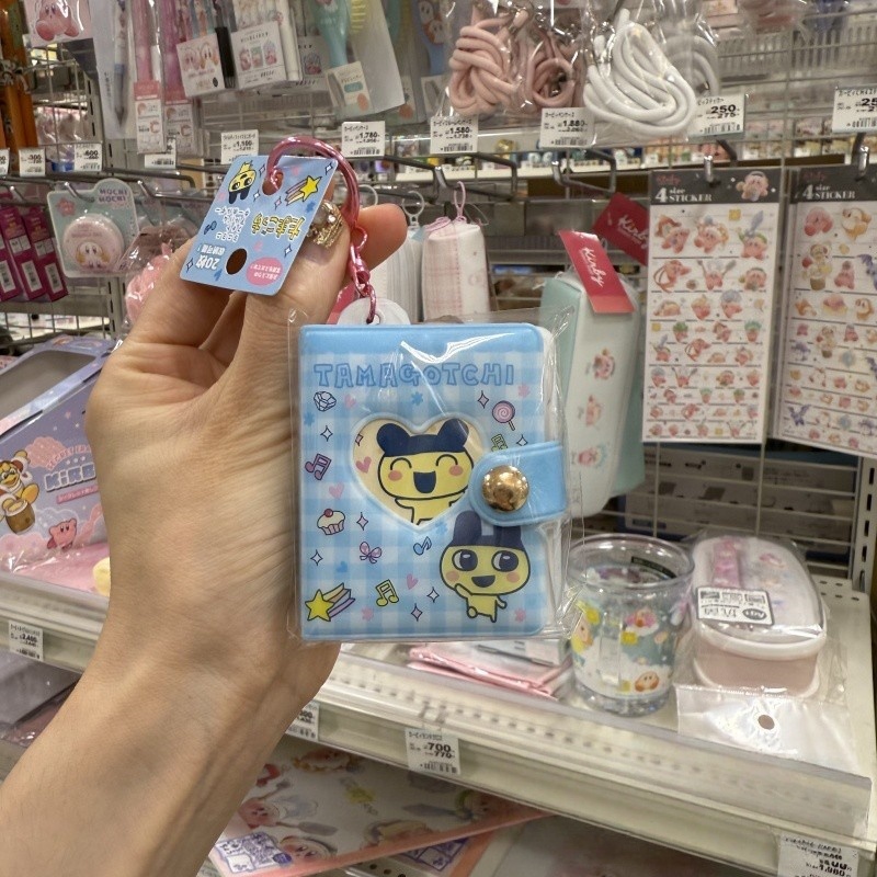 NIC Tamagotchi Retro Tech sleu - Tech Accessories Photo recensie en prijs