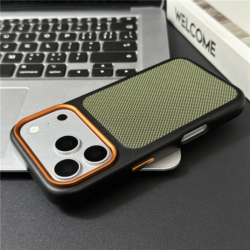 Luxe Tech Geweven Canvas Magne - Tech Accessories Hard Case recensie en prijs